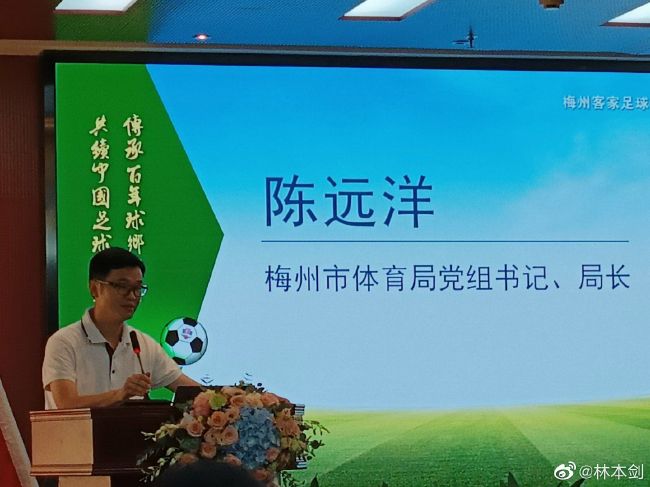这场惨败足以让本场支持西汉姆联的各位热情冷却。